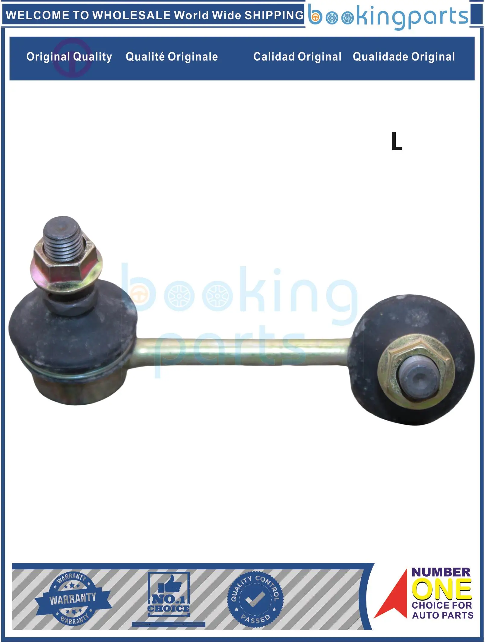 SBL14525(L),SL-4880L-CH,SL4880LCH,SL-4880L,SL4880L,54668-2Y000 Stabilizer Bar Link For NISSAN CEFIRO/MAXIMA A33 98-06