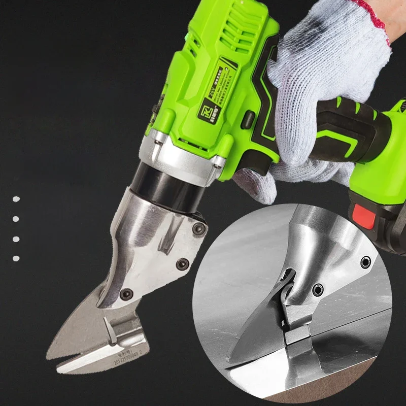 26VF Household Cordless Electric Scissors Rechargeable Cutter Portable DIY Cutting Tool For Leather Metal Cardboard Cutting