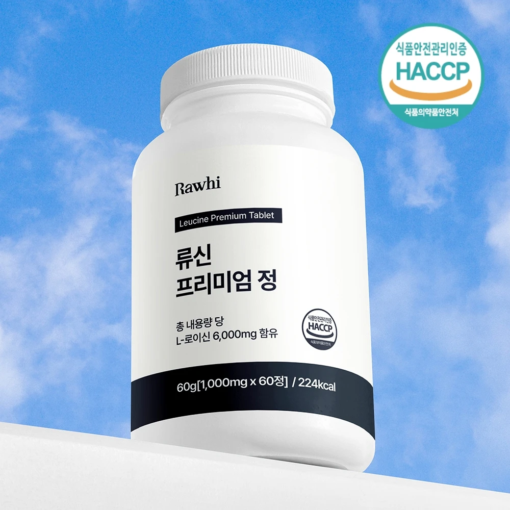 라휘 프리미엄 류신 단백질 보충제 타블렛 정 6000mg