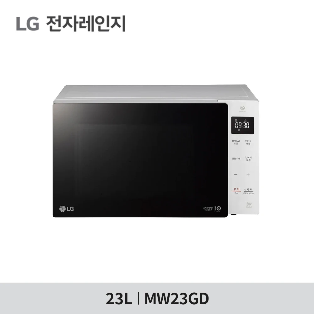 LG Electronics 23-Liter-Mikrowellenherd Mw23Gd