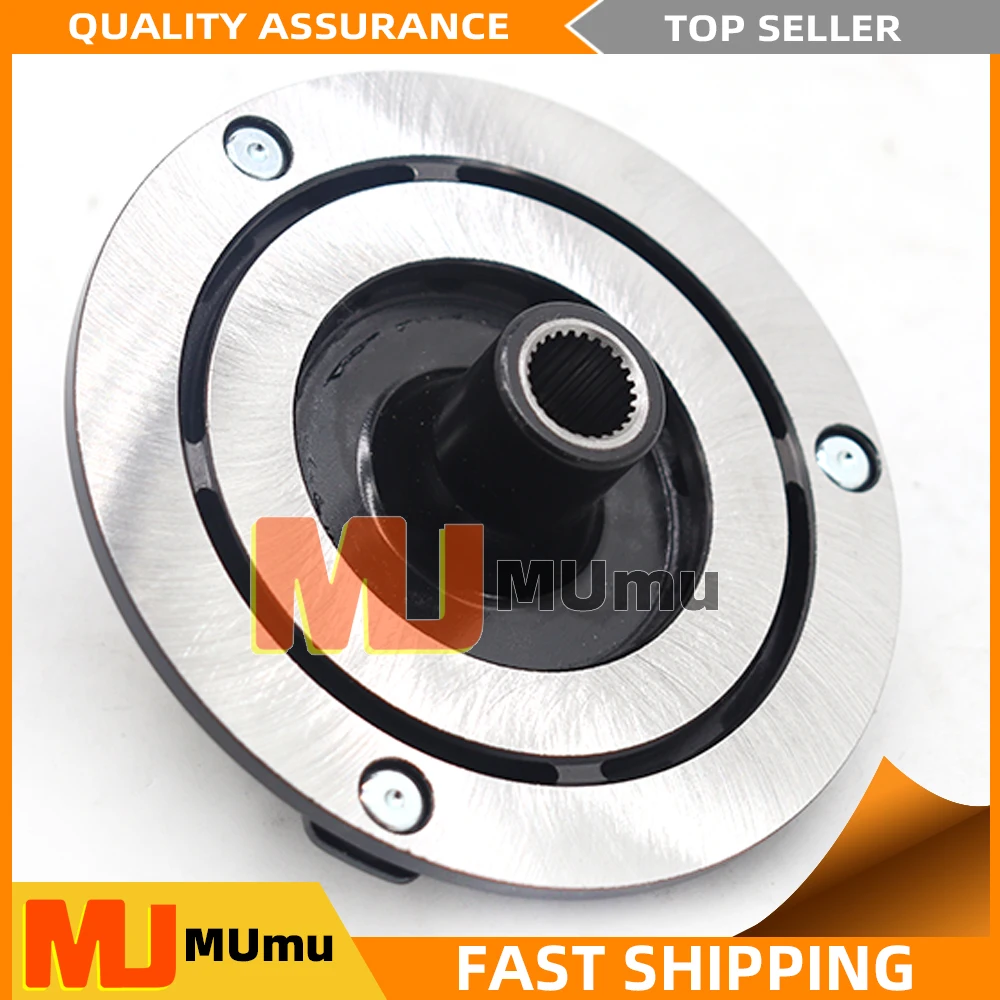 For Chrysler Voyager Dodge Caravan 2.4L 10S20C AC Compressor Clutch Hub 5005410AA 5005410AC 5005410AD 5005498AD 4472203442