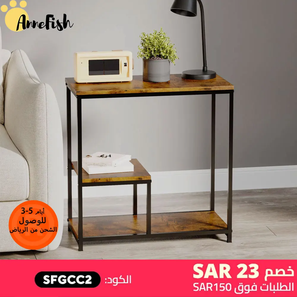 Annefish 3Tier Console Table Sofa Table with Storage Shelf and Entryway Table for Couch Hallway Entrance Living Room 120*30*90cm