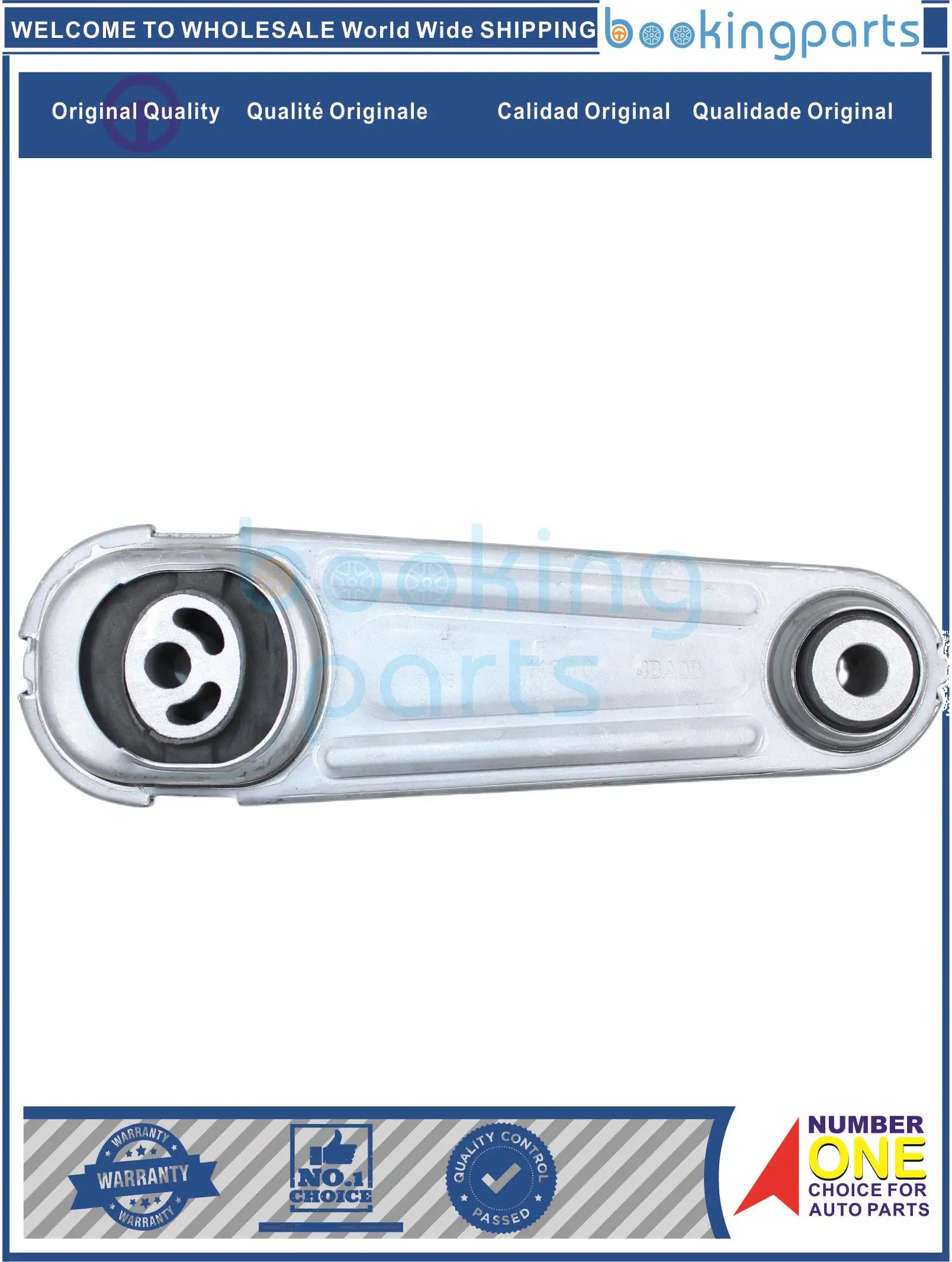 

Крепление двигателя для NISSAN QUASHQAI 15-2.0L, X-TRAIL T32 13-19 2.0L, ROGUE 13-20 2.5L, KOLEOS 16- 2.5L, 11360-4BA0B, 113604 BA0B