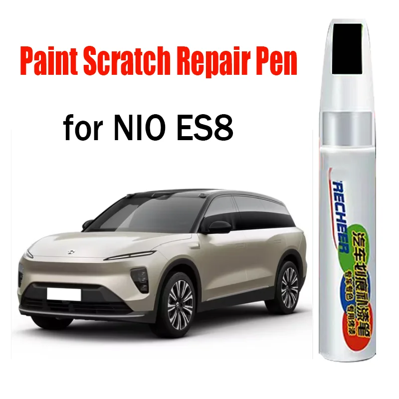 

Car Scratch Repair Touch-Up Paint Pen for NIO ES8 Paint Scratch Remover Car Paint Care Accessories