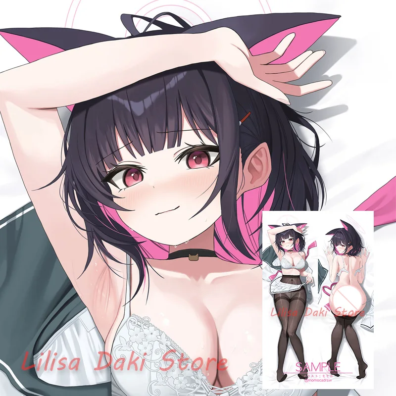

Dakimakura Kazusa Blue Archive аниме наволочка для тела двусторонний принт наволочка в натуральную величину подарки