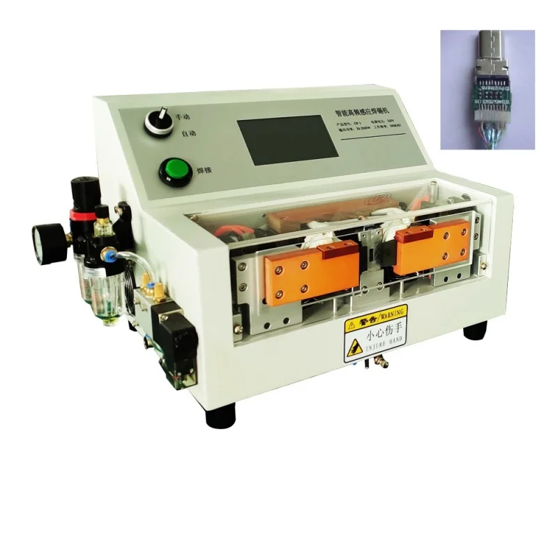 High Frequency Soldering Machine for HDMI DP USB3.0 cable