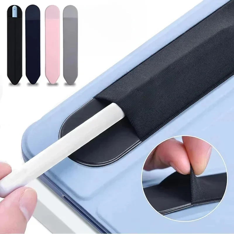 Porte-stylet autocollant universel pour Apple IPad IPbbles 1/2, manchon auto-adhésif rêves poudres naturelles, sac porte-crayons, 4-1 paquet