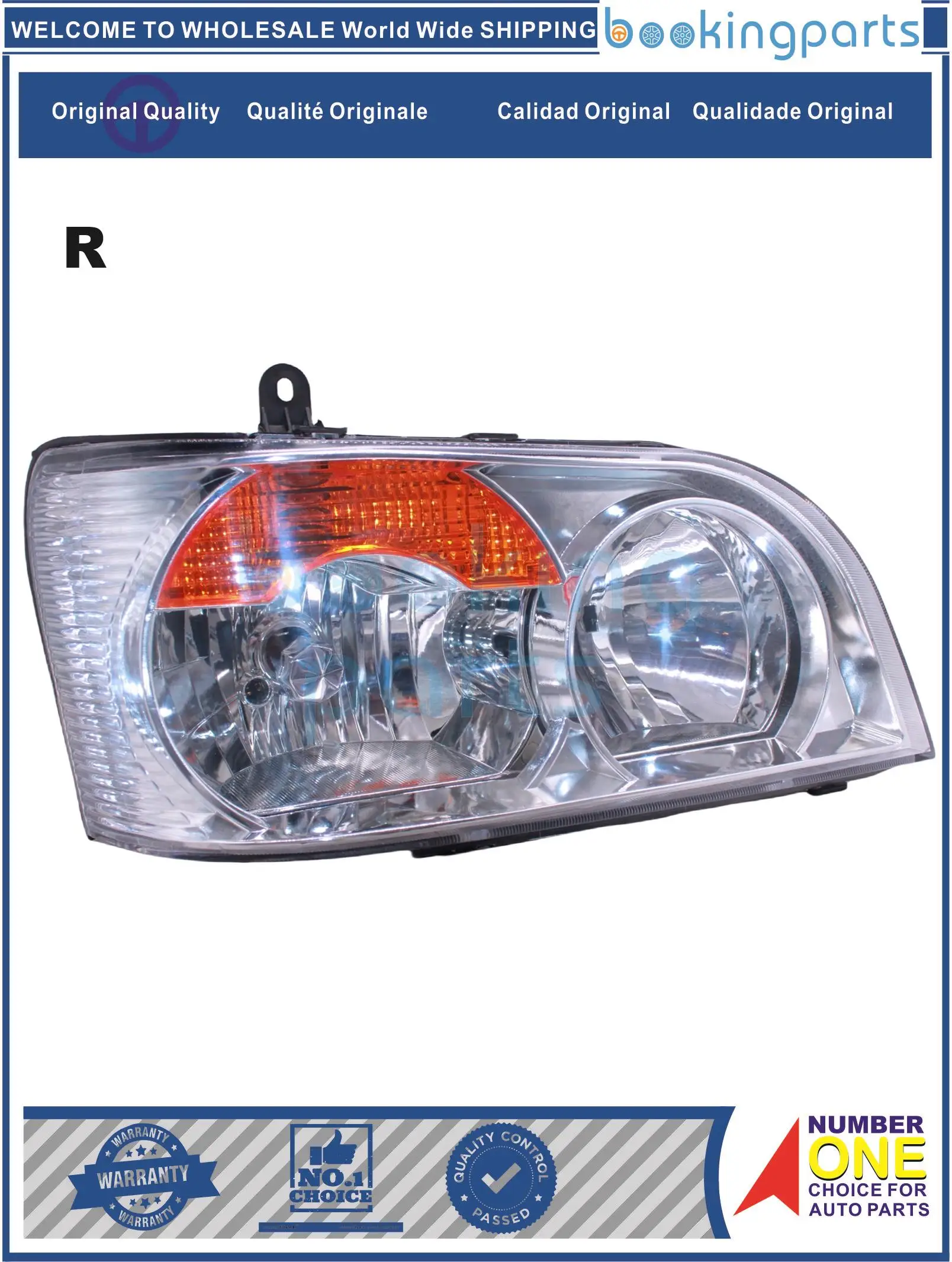 HEA18201(R),HAE18201[R],3772020-01,377202001 Headlamp For DONGFENG K07,K17 II 2012