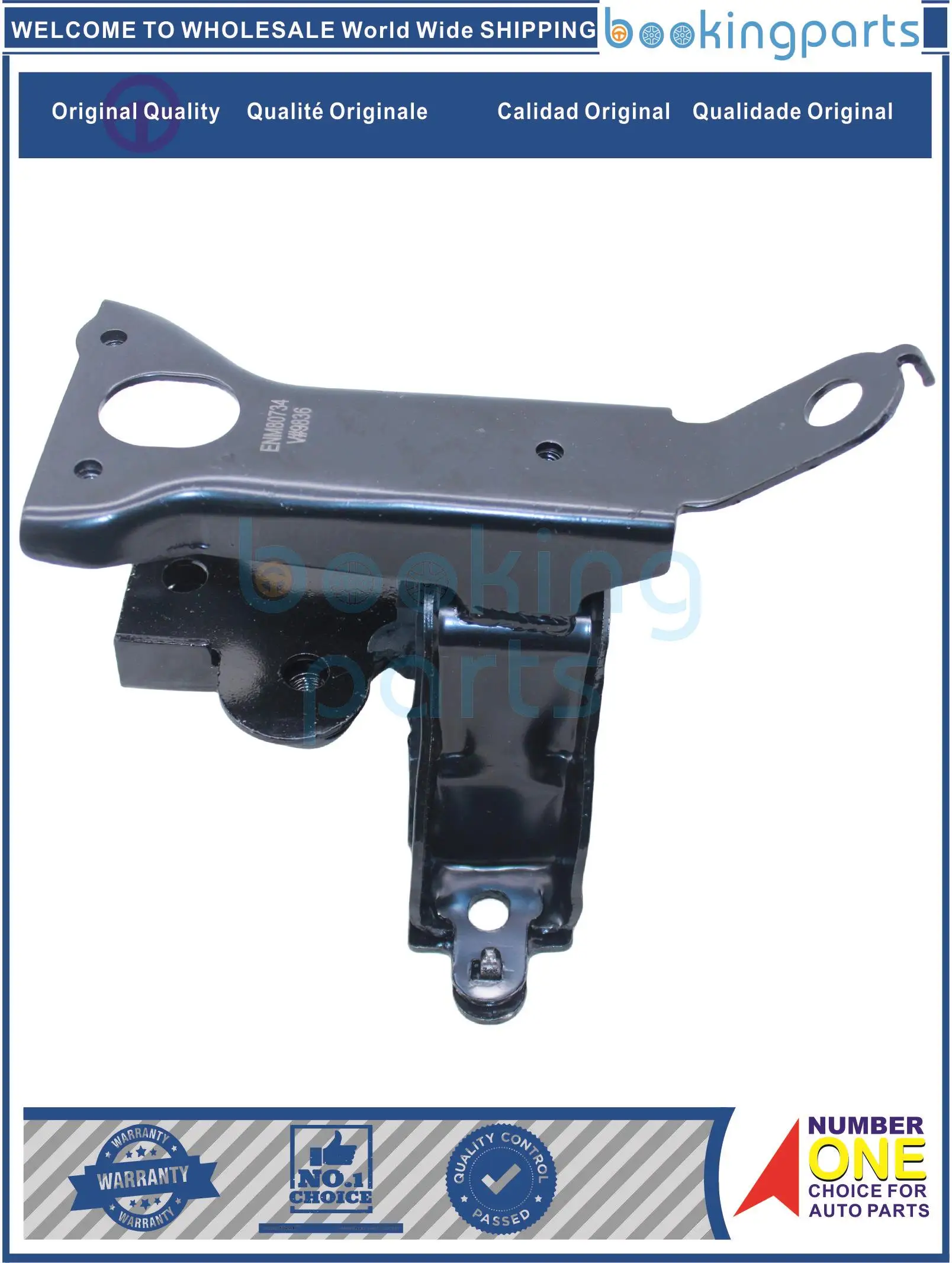 Engine Mount For By… - image