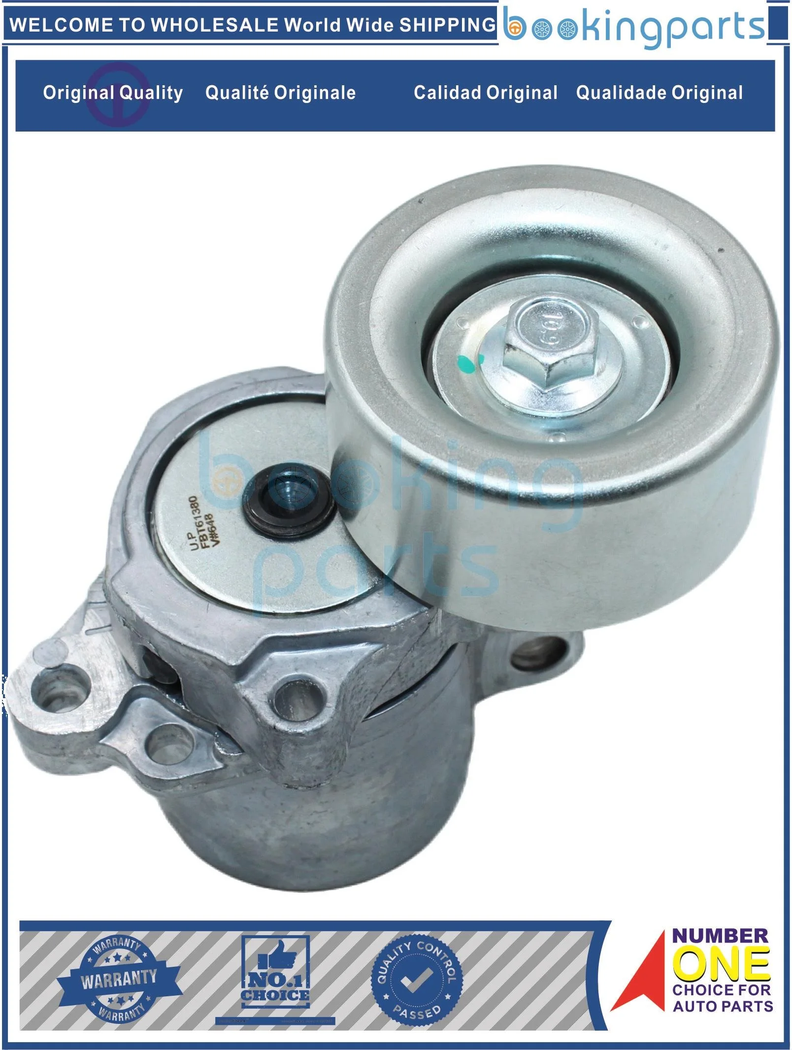 FBT61380(ASSY),11955-ED30A,11955ED30A,11955-ED300,11955ED300 Fan Belt Tensioner For NISSAN [HR15DE]TIIDA C11,SC11,NOTE E11