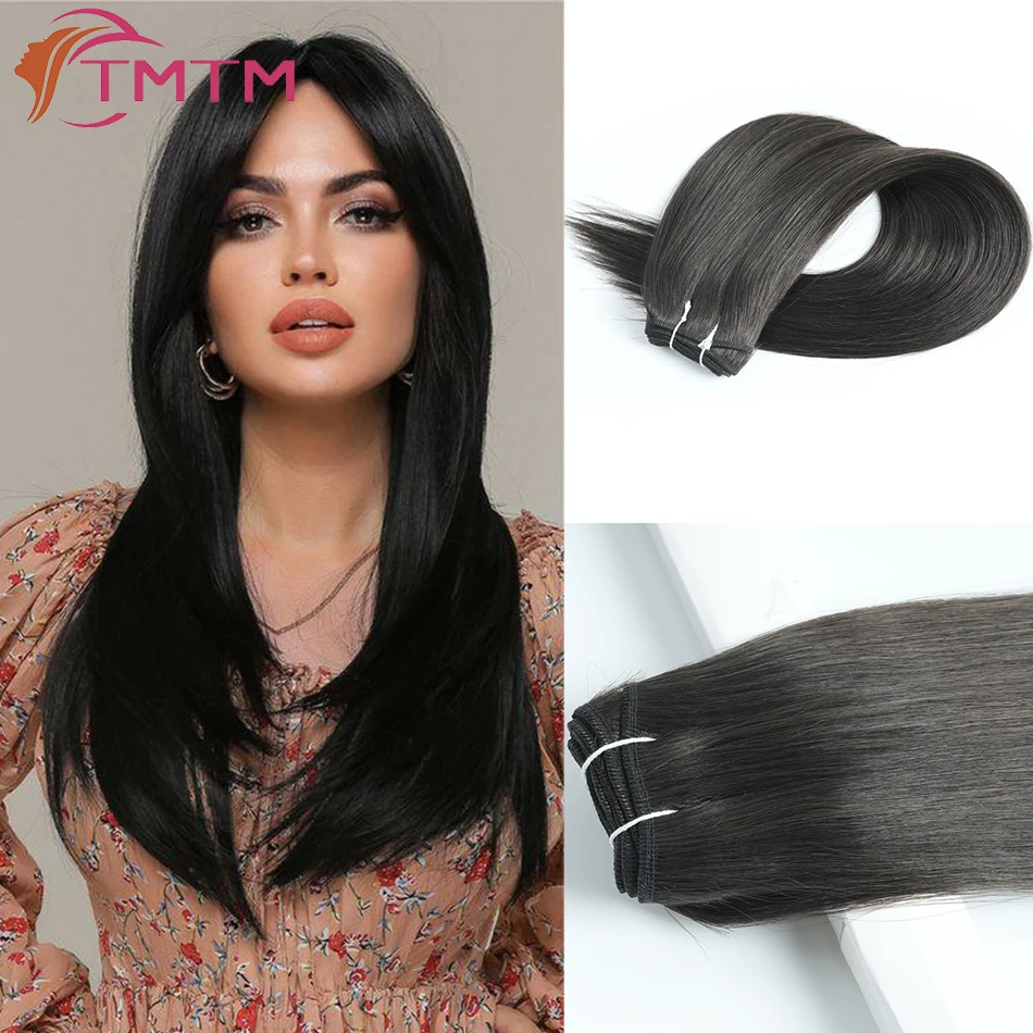 Straight Human Hair Weft Brazilian Remy Human Hair Bundles Sew In Weft Extensions Straight Balayage Natural Black Hair 50G 100G