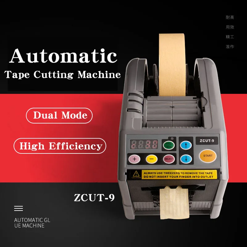 ZCUT-9 Automatic Tape Cutting Machine Double-sided Adhesive Tape Film Tape Cutter Microcomputer Control with Preset Function