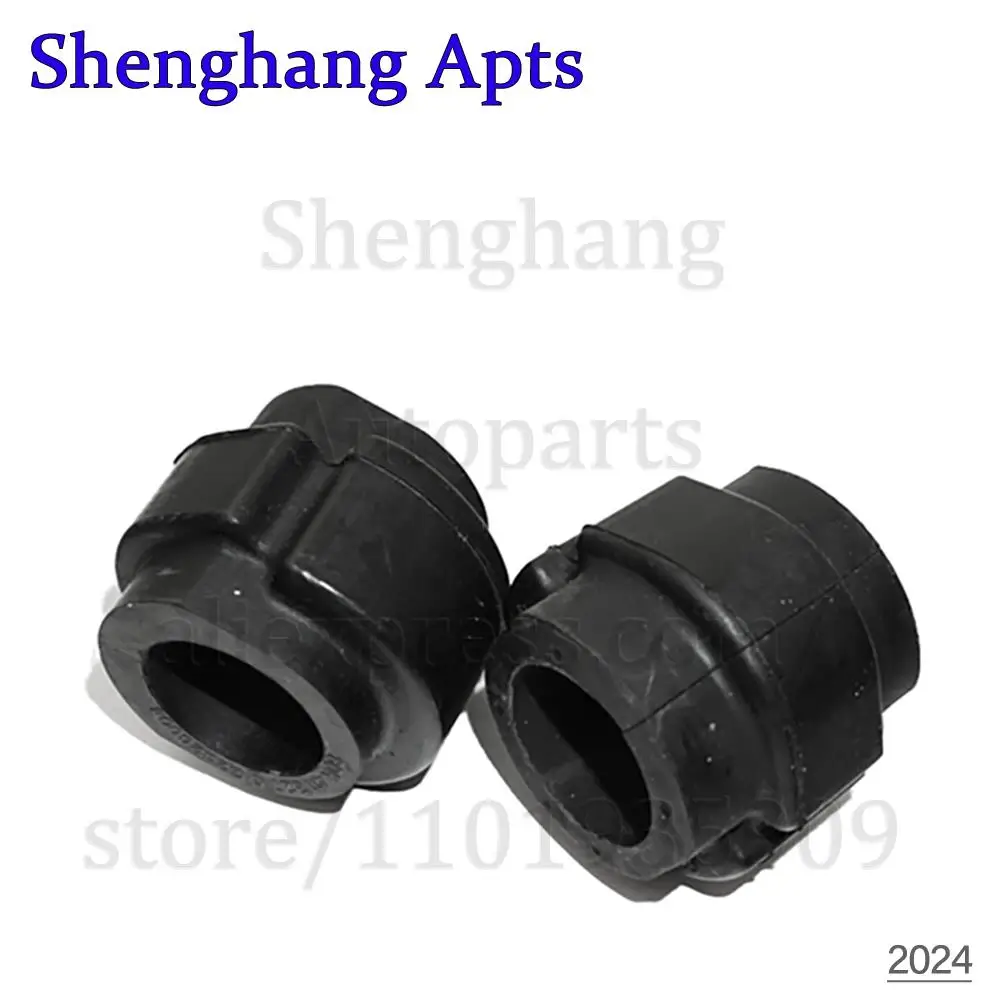 2PCS Front Sway Bar Anti Roll Bar Bushing Stabilizer Rubber Bush 8K0411327A,8K0-411-327-A For Audi A4 B8 S4 A5 A6 C7 A7 S5 S6