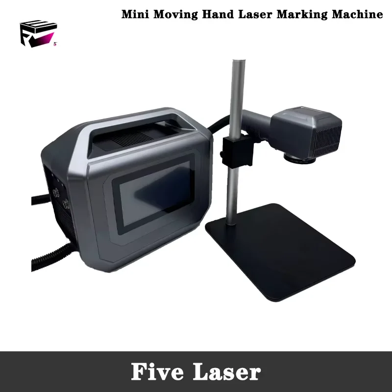 آلة الوسم بليزر الألياف المحمولة للبيع بسعر رخيص