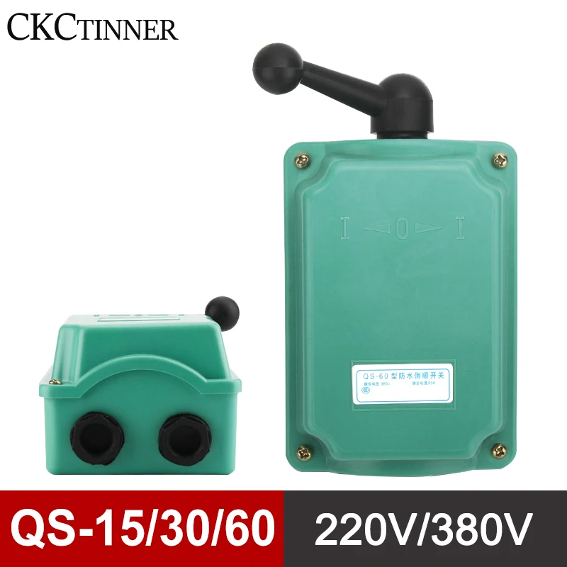 Forward Stop Reverse Motor Waterproof switch QS-15 QS-30 QS-60 Change over Switch 380V Three-phase motor switch