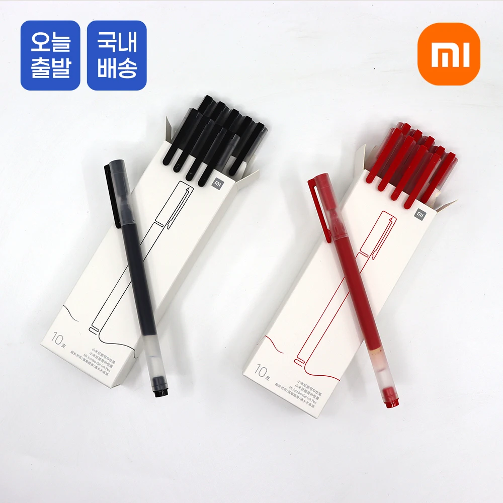 Xiaomi Ballpoint Pen jumbo gel pen 10 Pieseogset Promoto Ballpoint Pen Gift Gift