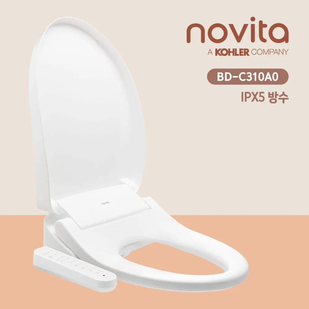 Novita official store clean waterproof bidet BD-C310A0 self-installation