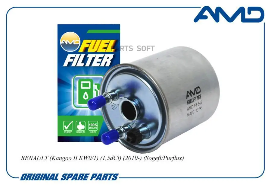 השוואת מסנני דלק AMD ff542 – תקן מומלץ לרכב רנault? ניסיון אמיתי ובדיקה מפורטת