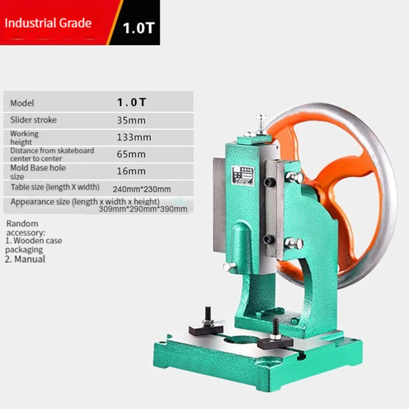 Industrial Manual Punch Machine Desktop Disc Hand Punching Machine Micro Manual Punch Press Steering Wheel Punch