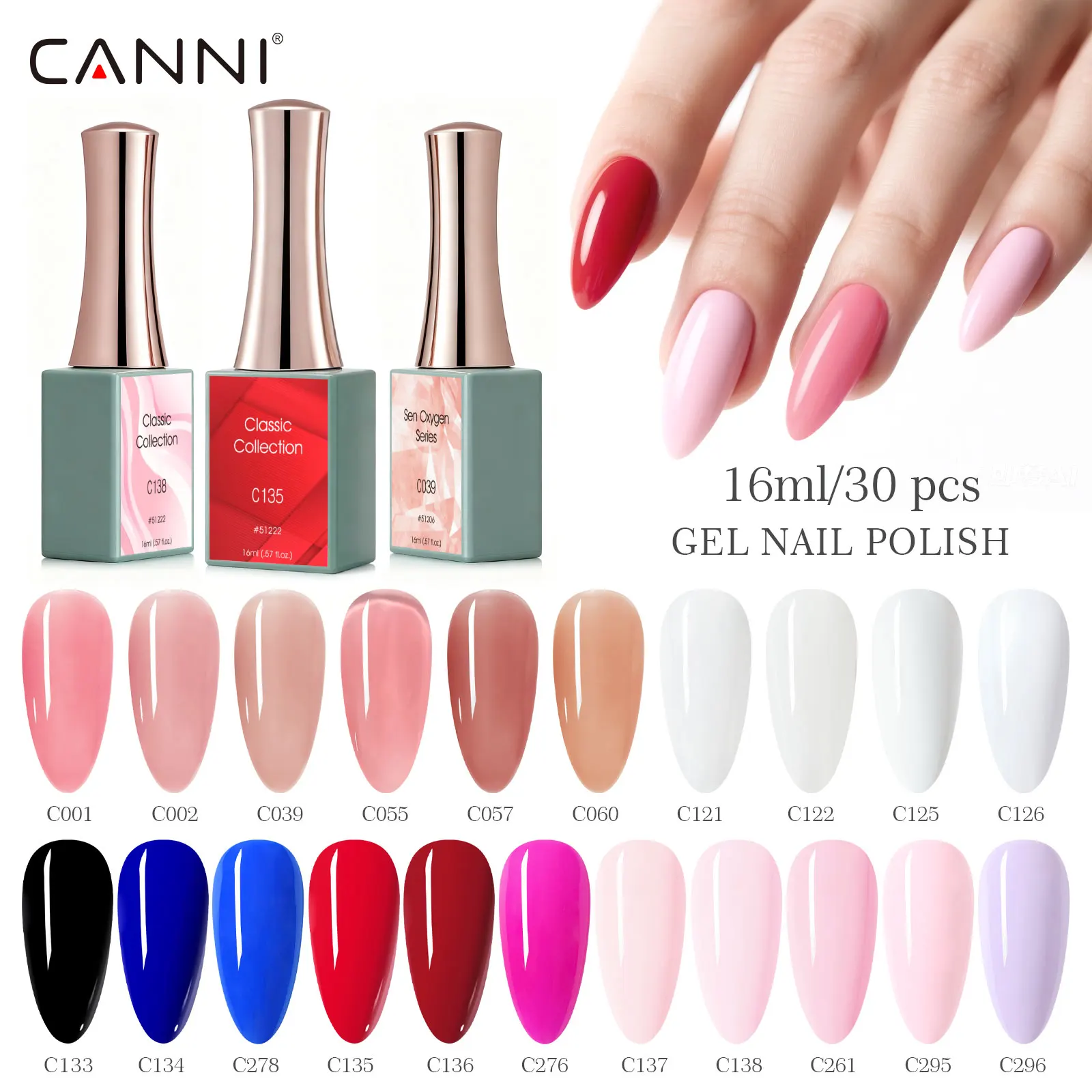 CANNI TPO/HEMA FREE 16ml Gel Nail Polish 21 Colors Classic Jelly Soak Off UV LED Varnish Manicure Semi Permanent Nail Art DIY