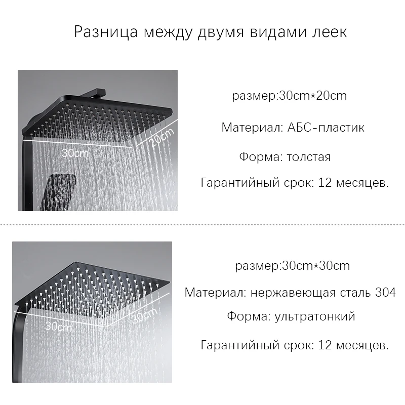OXG Bathroom Shower Faucet Brass Thermostatic Rain Shower Mixer Crane Shower System Waterfall Spout With Bidet Faucet