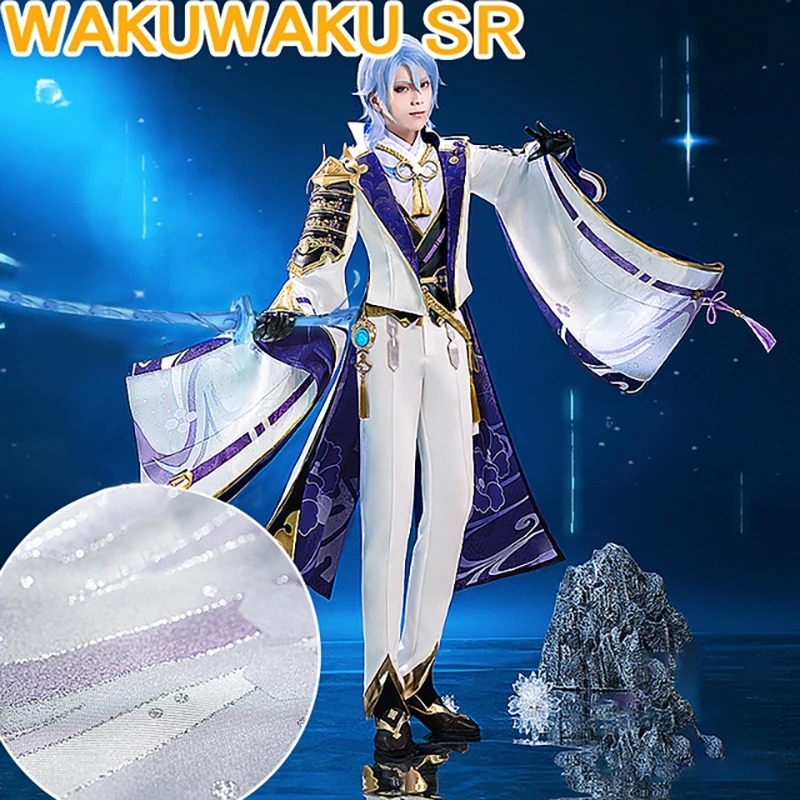 In Stock Ayato Cosp… - image