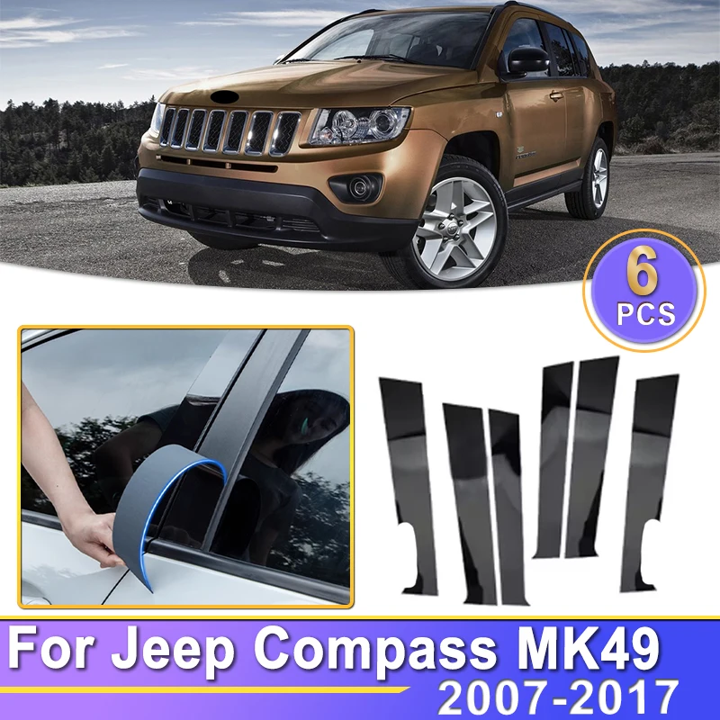 

Наклейка на центральную колонку для Jeep Compass MK49 2007~2017 2008, глянцевая черная крышка центральной колонки для двери автомобиля B C, отделка с зеркальным эффектом