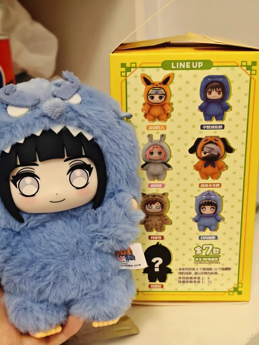Naruto Blind Box Cute Pajamas Party 