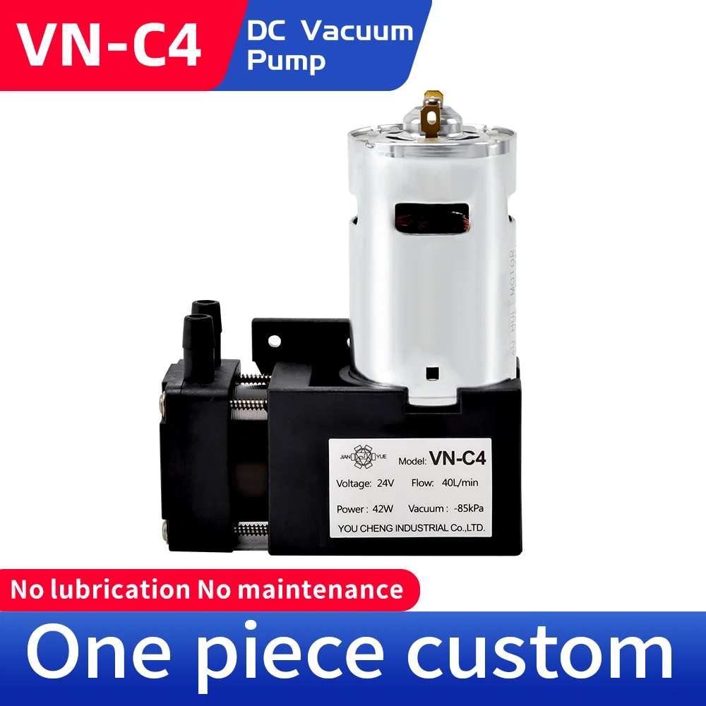 

VN-C4 12V/24V 42W 40L/min -85Kpa Miniature Air Pump DC Diaphragm Pump Micro Vacuum Pump