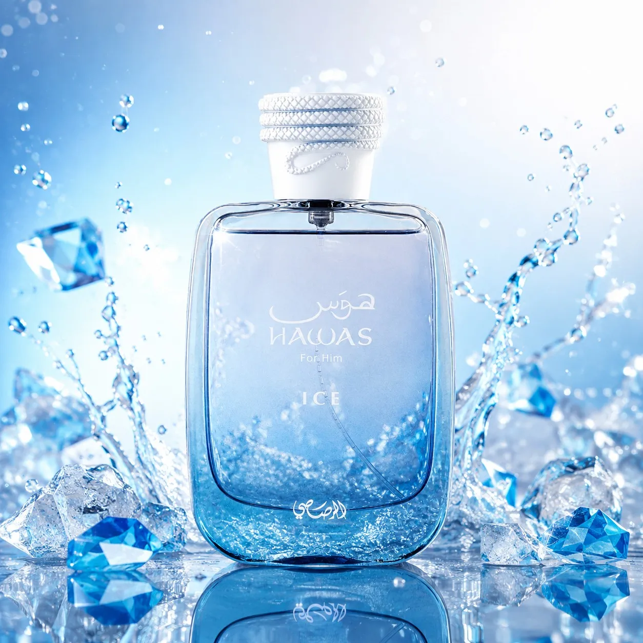 Men's EDP Rasasi Hawas Ice 3.38 Oz Classic Arabian Premium Cologne