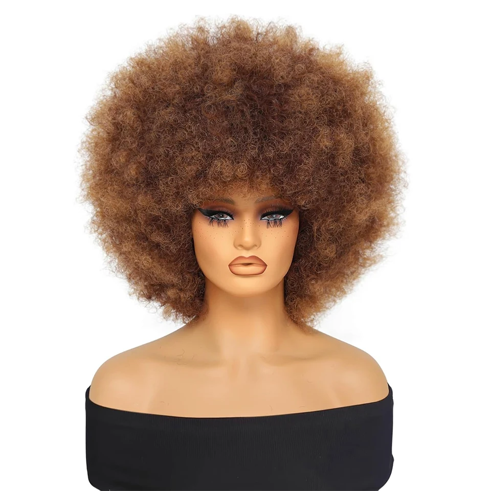 10Inch Mixed Brown Short Afro Wig ，70s  Afro Kinky Curly Wig Bouncy Huge Fluffy Puff Wigs， For Cosplay Daily And Party