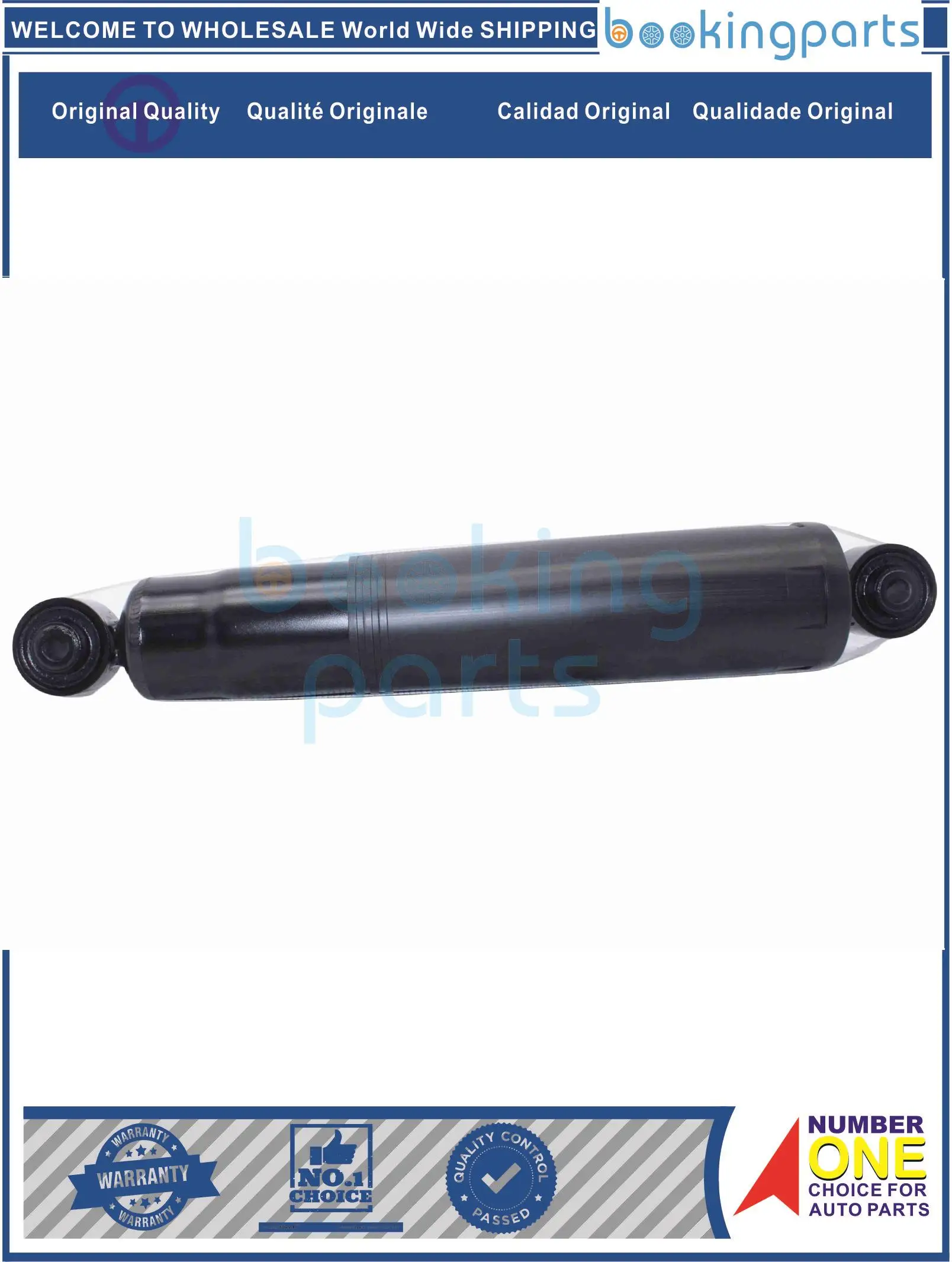 

SHA80522,25995944,96863973 Shock Absorber/Strut For CHEVROLET CAPTIVA 06-10