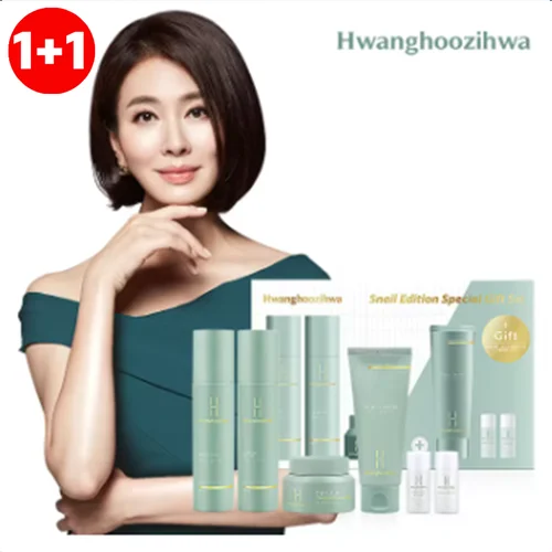 의류용 펑크/해골 패치, 다리미 자수 패치, DIY 티셔츠, 고릴라, 달팽이 패치, 스트라이프