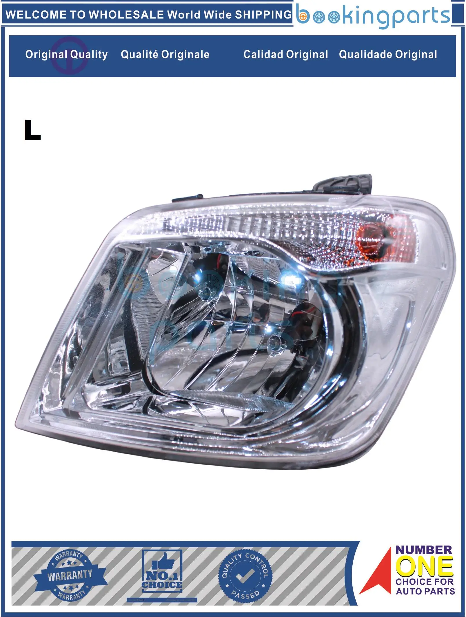 

HEA72834(L), Headlamp For DONGFENG DONGFENG VAN K05S K07S