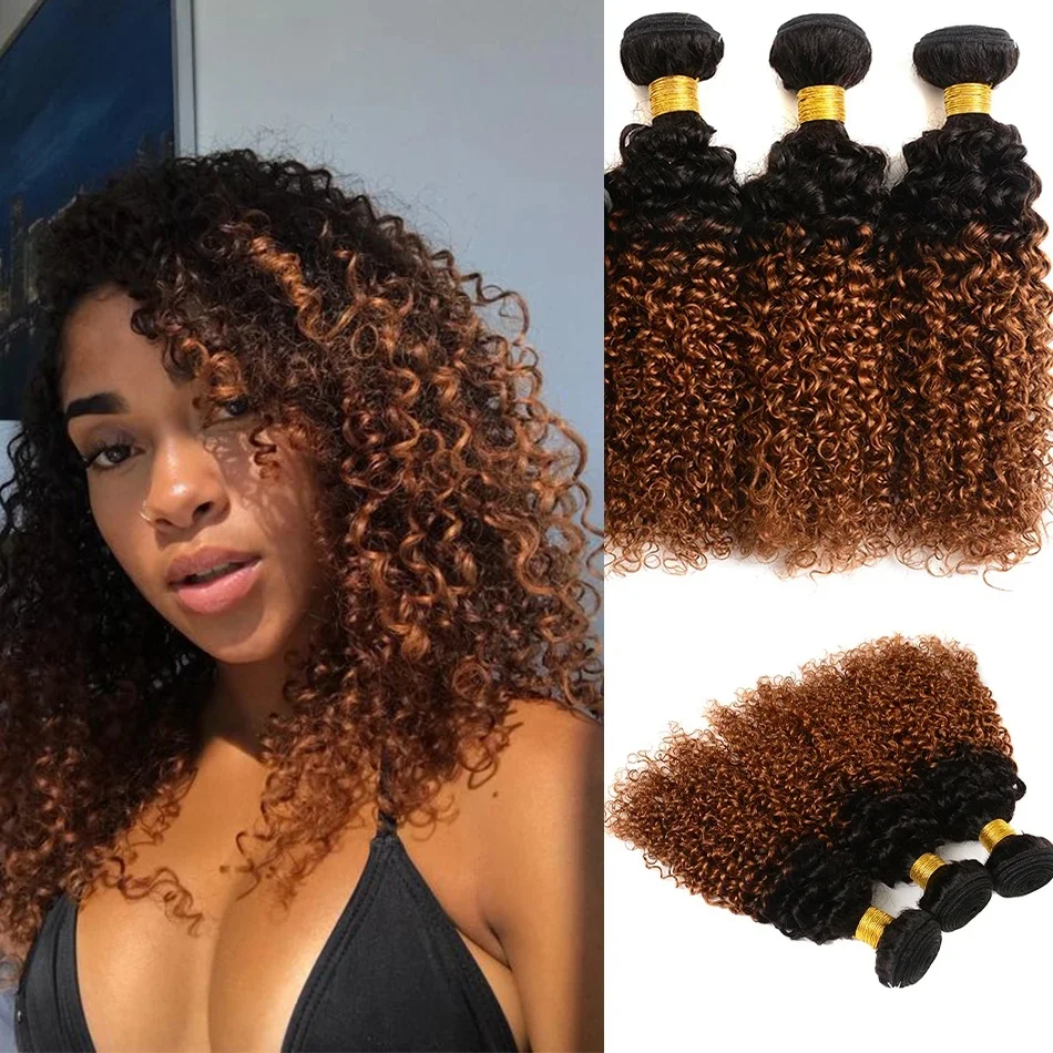 Tendresse 10A Ombre Curly Human Hair 3 Bundles 100% Mongolian Curly Hair Bundles 300 Gram Soft Remy Jerry Curly Hair Extensions — zdjęcie 2