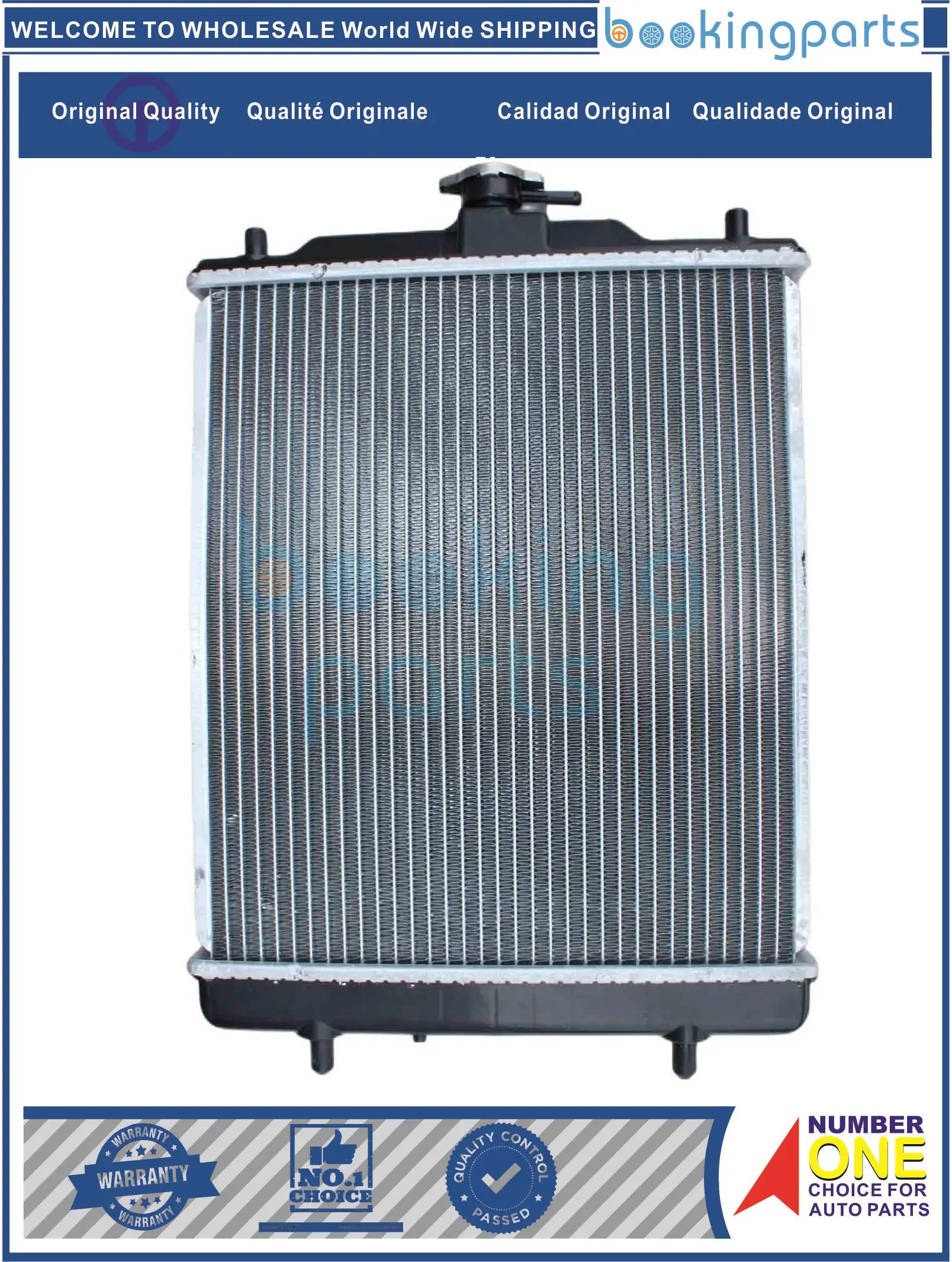 Radiator For Dongfe… - image