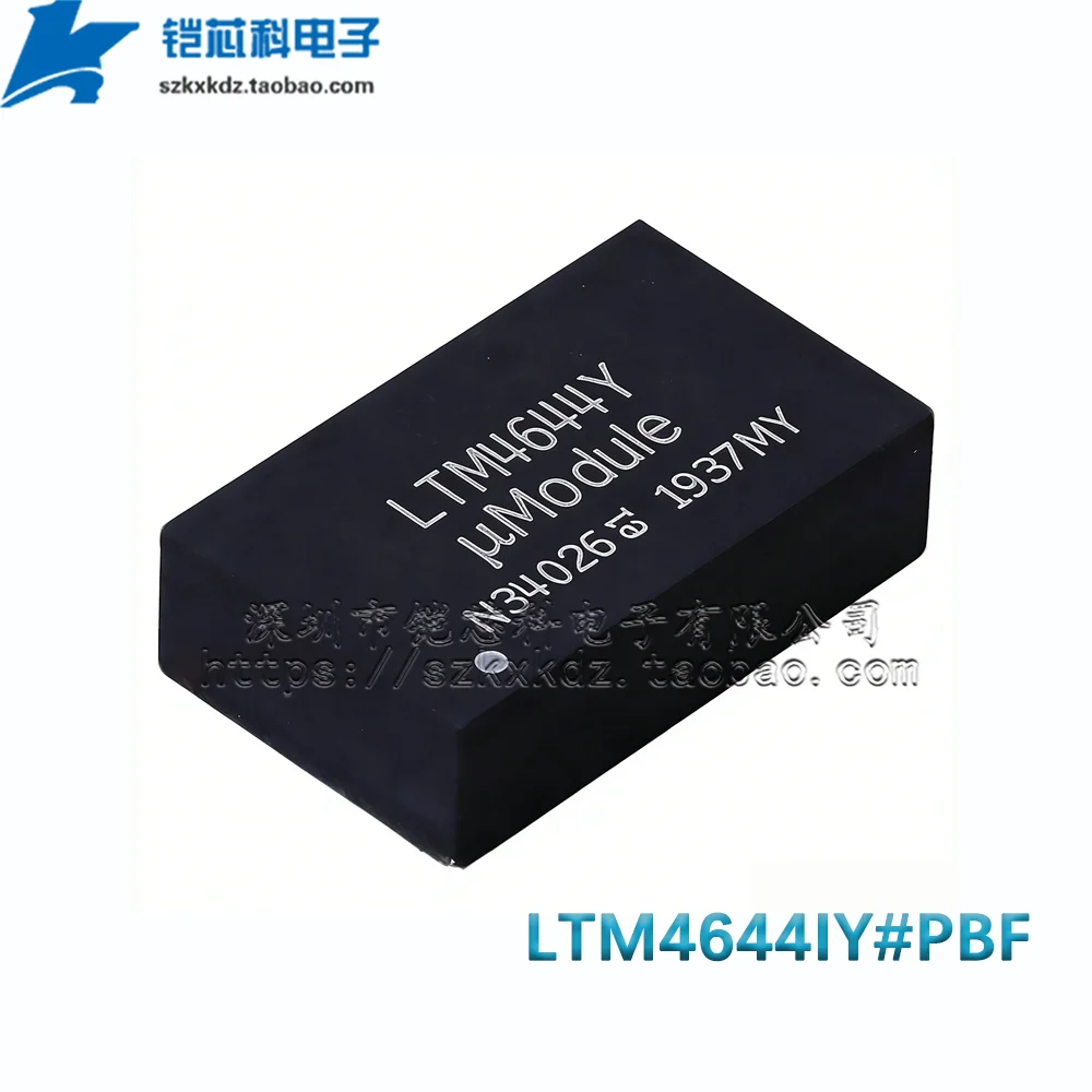 

1 шт. оригинальный новый LTM4644IY # PBF LTM4644IY SMD IC BGA-77 Четырехканальный DC/DC µModule регулятор с настраиваемым выходным массивом 4А
