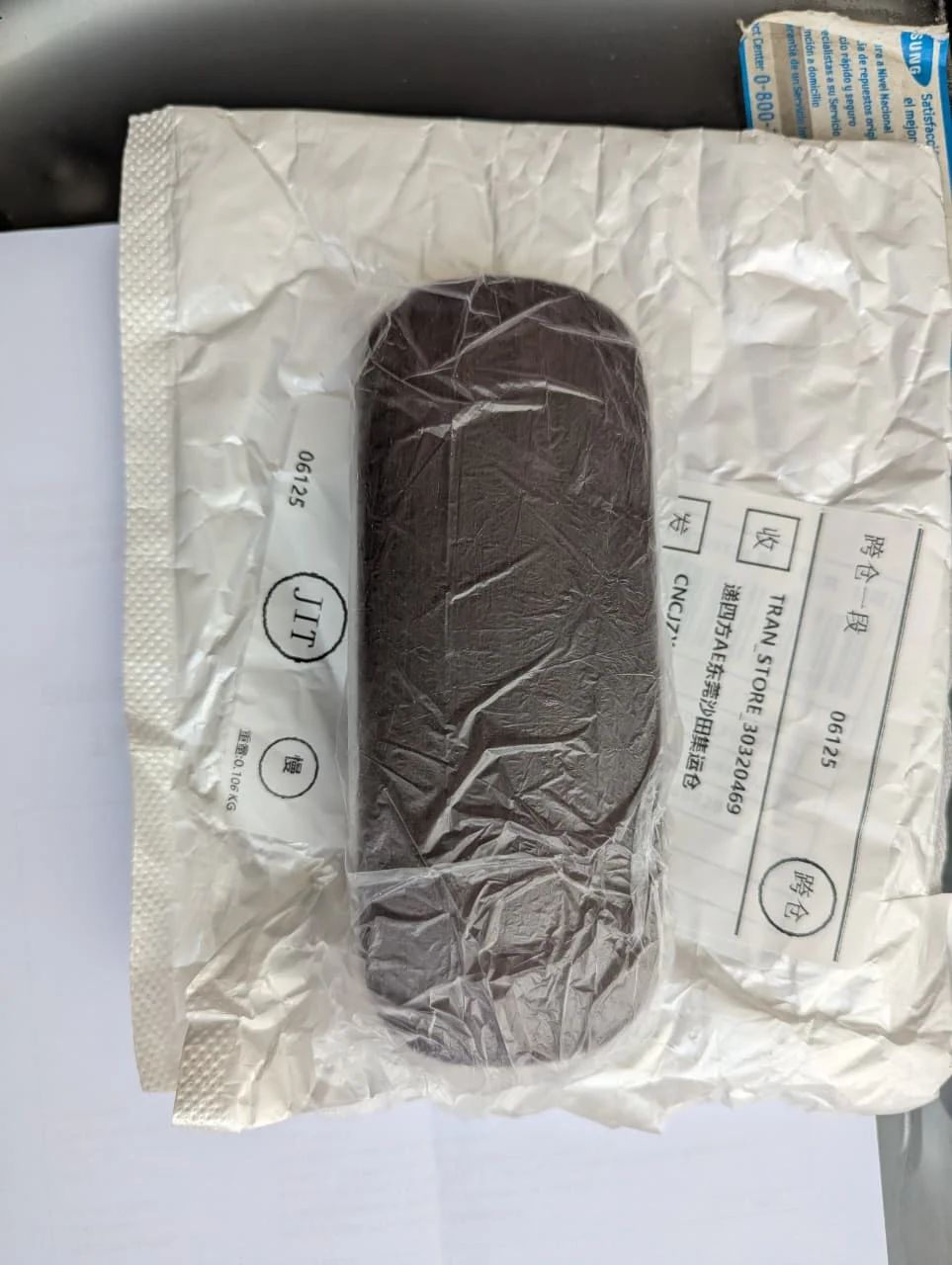 리뷰 사진