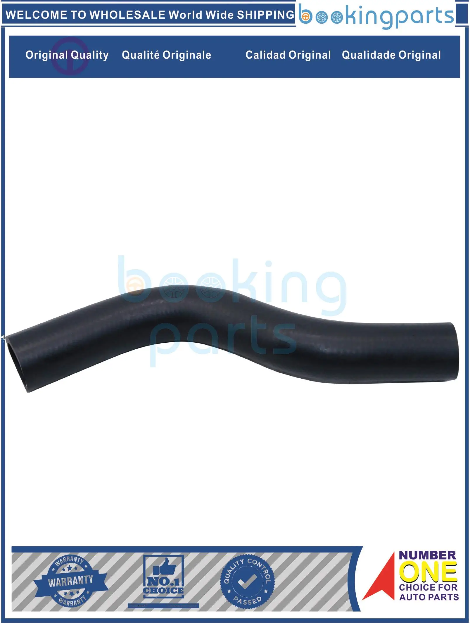Radiator Hose For H… - image