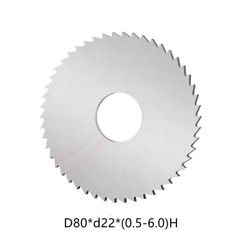 D80 Solid Carbide Tungsten Steel Cutting Saw Blade Milling Cutter 80mm*22mm (0.5 1.0 1.5 2 2.0 2.5 3.0 3.5 4 4.5 5)