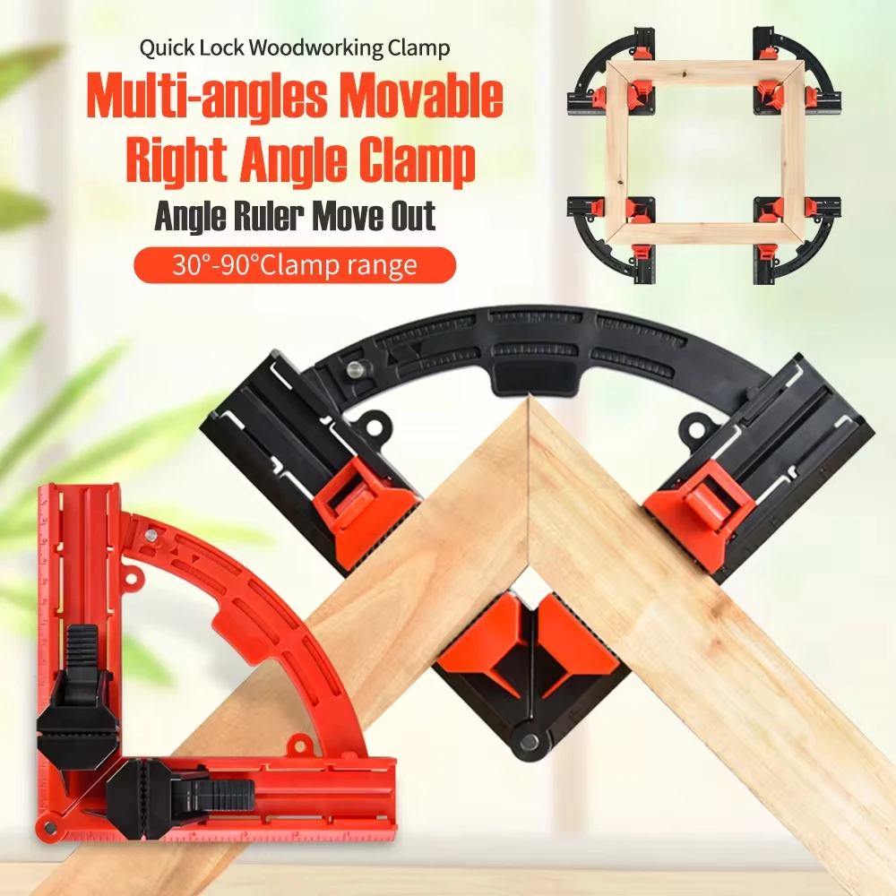 90° Woodworking Corner Frame Clamp Adjustable Expandable Picture Framing Multi-angle Punching Woodworking Hand Tool Pipe Clamp