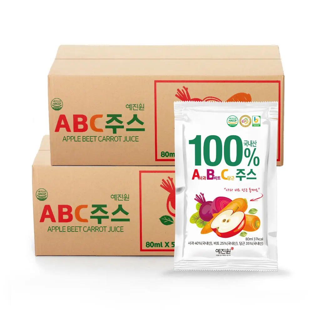 Intermédiaire ABC, jus 50-plus 50-chacun