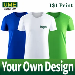 2024 Men's Quick Dry Round Neck T-shirt Custom Printed Embroidered Logo Sports Fitness Short Sleeve Top Running Shirt 10 Colors