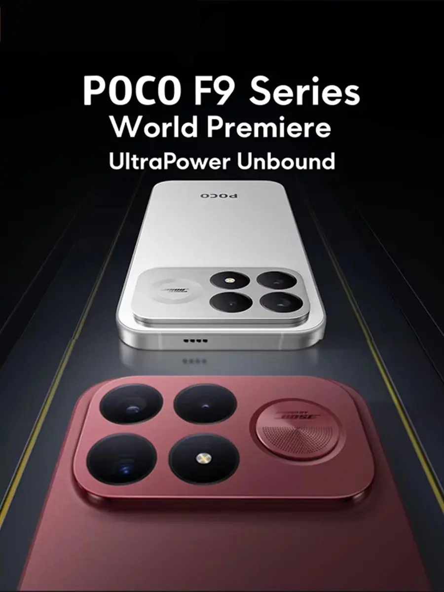 POCO F9 Ultra Smartphone 185Hz Snapdragon ®   8 Elite Gen 5 8050mAh Akku 200MP Kamera