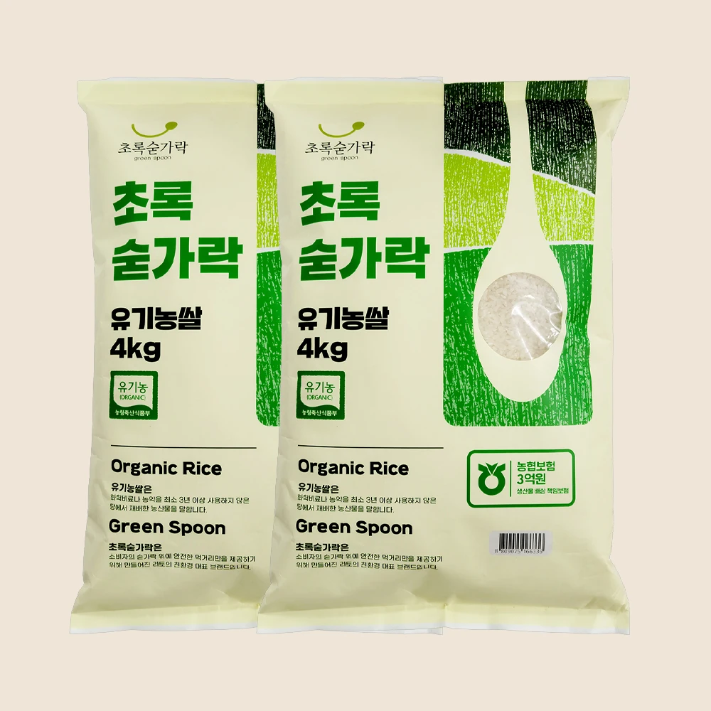 [Green Spoon] Organic Green Spoon (Shin Dong-jin) 4kg x 2EA