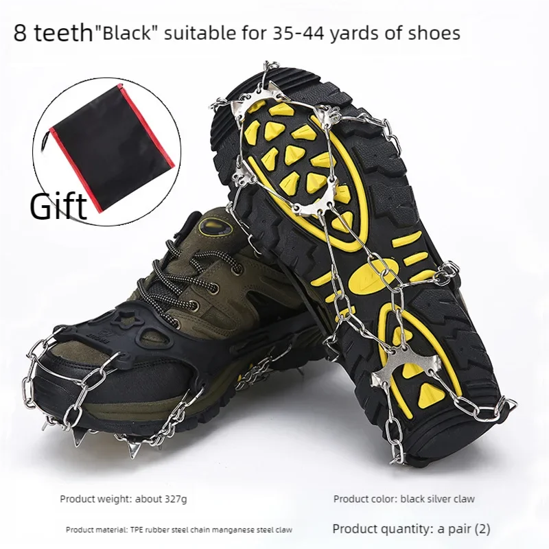 Anti slip shoe cover, snow claw mountaineering anti slip shoe nail chain shoe cover, manganese steel nail claw anti slip tool