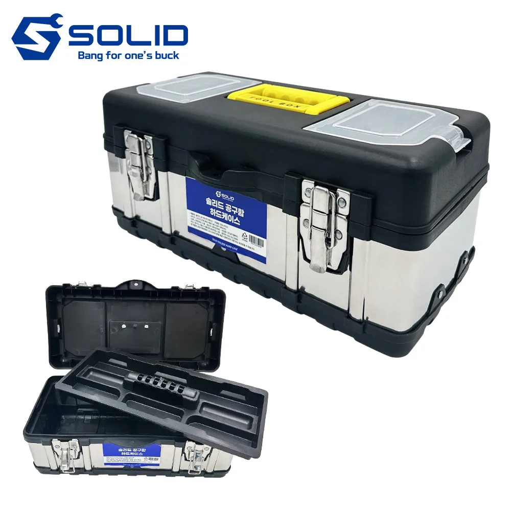 Solid tool bag tool box tool box mobile tool box