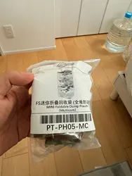 Imagen de reseña 1