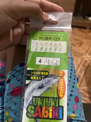 Imagen de reseña 2