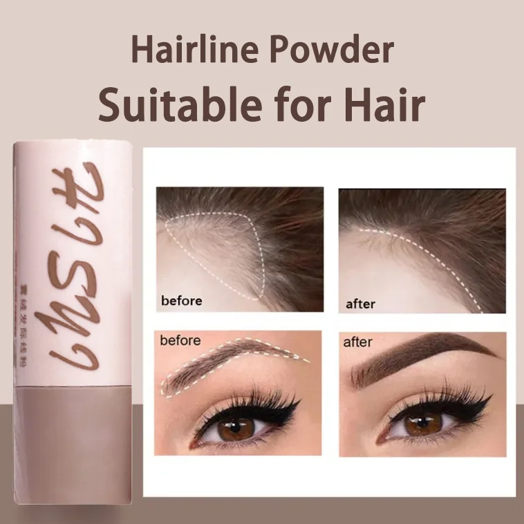 Shadow contour powder natural long-lasting concealer modification and filling hairline hairline shadow stick image 4